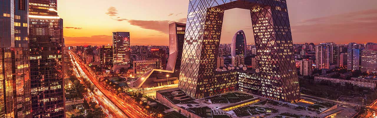 Beijing Central Business district