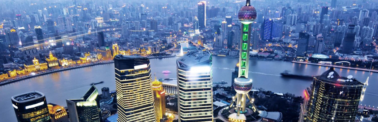 China skyscraper